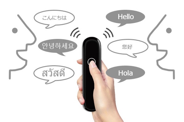 英会話 翻訳機